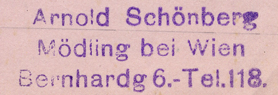 Ausschnitt Stempel stamppeters.26